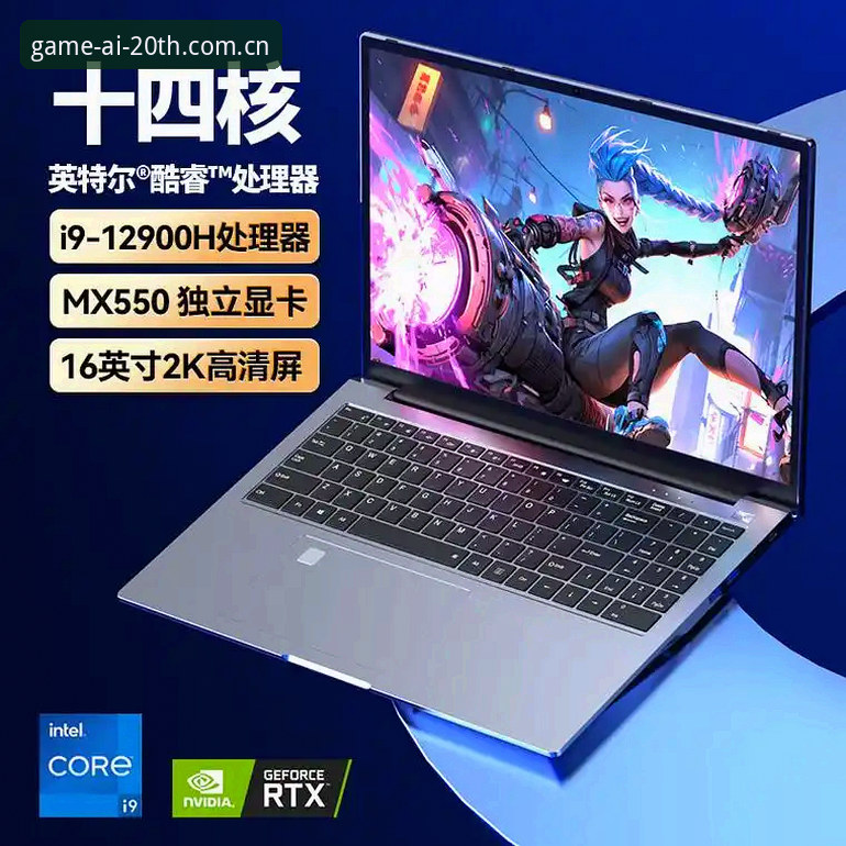 普通版vs廿周年纪念版注册：哪个更适合你？——爱游戏平台用户实测对比