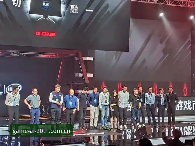 IGAME爱游戏廿周年纪念版赛事数据 掌握IGAME爱游戏廿周年纪念版赛事数据的三个关键要点